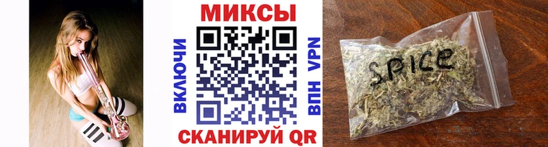 Купить закладки  Котельнич  Бутират буратино 