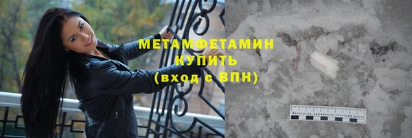 COCAINE Белоозёрский