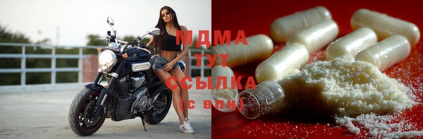 COCAINE Белоозёрский