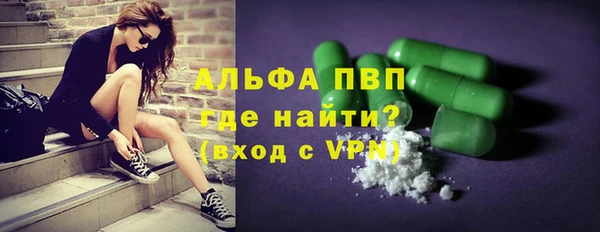 соль ск Беломорск