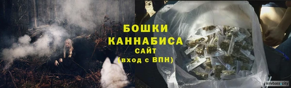 COCAINE Белоозёрский