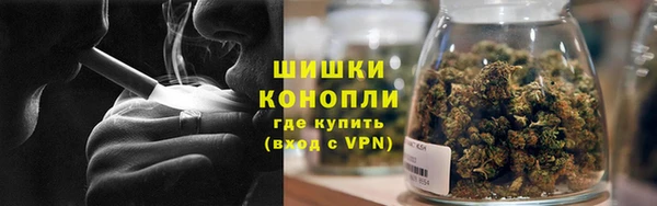 соль ск Беломорск