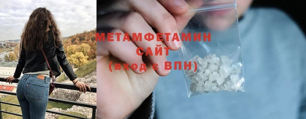 COCAINE Белоозёрский