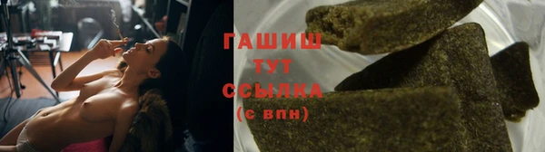 COCAINE Белоозёрский