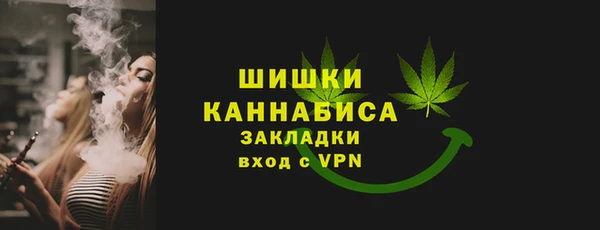 COCAINE Белоозёрский