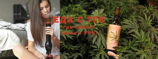 COCAINE Белоозёрский