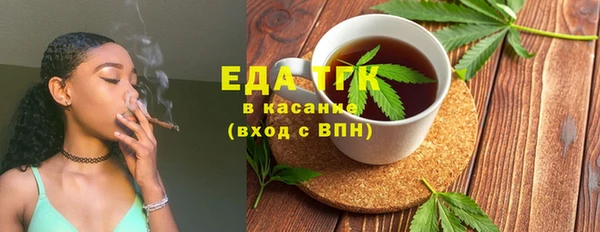COCAINE Белоозёрский