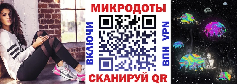 Купить где  Котельнич  Псилоцибиновые грибы MAGIC MUSHROOMS 